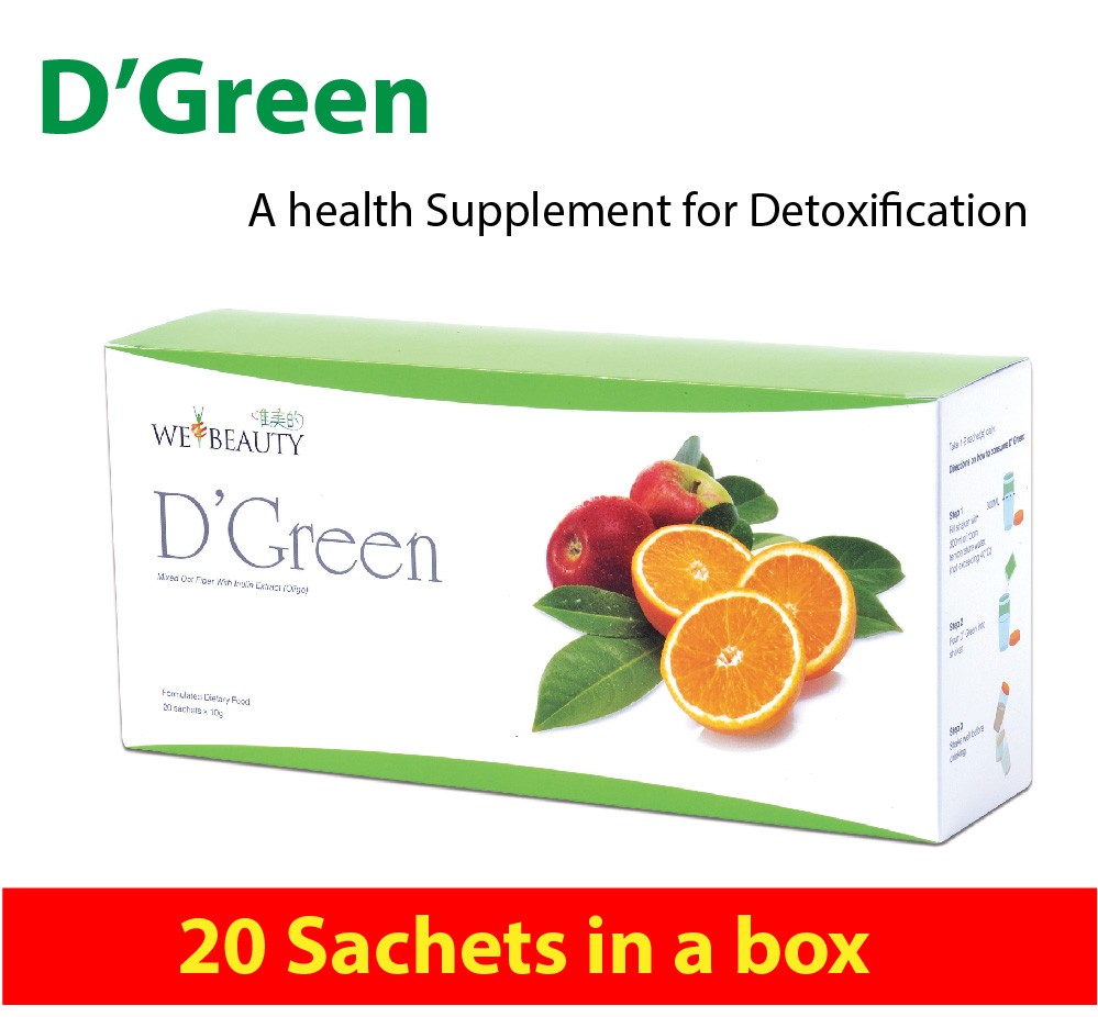 D'Green (20Sachets/box)
