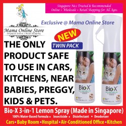 [Bundle of 2] Bio-X 3-in-1 Lemon Spray - 300ml - Insecticide, Disinfectant, Deodorizer [NON-TOXIC]