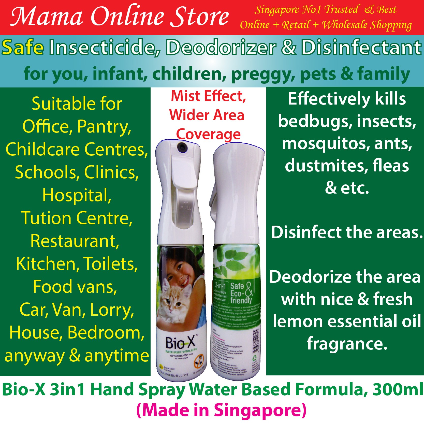 Bio-X 3-in-1 Lemon Spray - 300ml - Insecticide, Disinfectant, Deodorizer [NON-TOXIC]